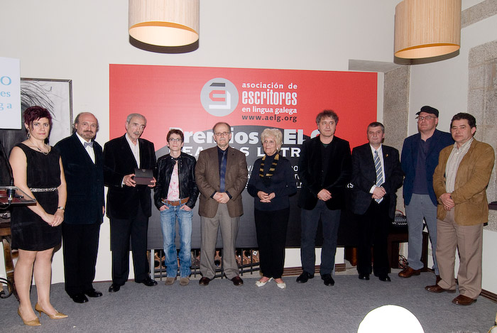 Imaxe dos premiados/as